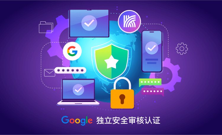 快连官网_安全稳定的网络加速工具 作者头像